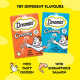 DREAMIES Creamy Snack Cat & Kitten Treat
