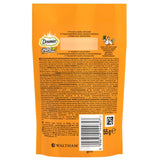 Dreamies Shakeups Rockin Roost Cat Treats 55g