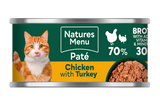 Natures Menu Cat Can Giant Multipack 48x85g