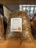 Premium Dried Mealworms