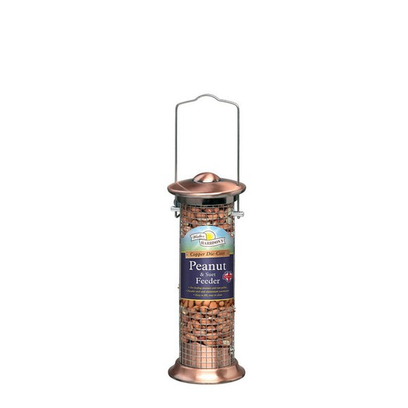 Harrisons Cast Copper Peanut Feeder 20cm - Clearway Pets